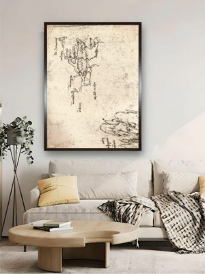 “Peach Abstract Wooden Sketch Map Of Armenia Painting Wall Art With Frame”