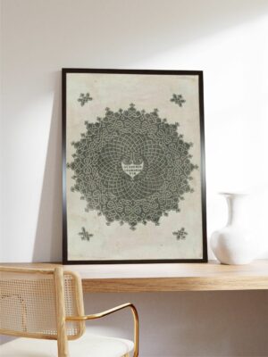 “Beige & Black Ornements Canvas Painting Wall Art”